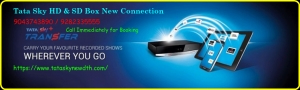 Tata Sky New Installation | SD & HD Box|Call – 9043743890